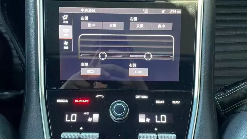 实拍图 10
