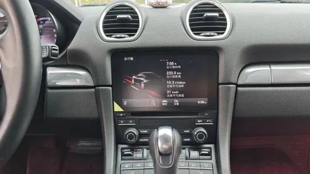 实拍图 15