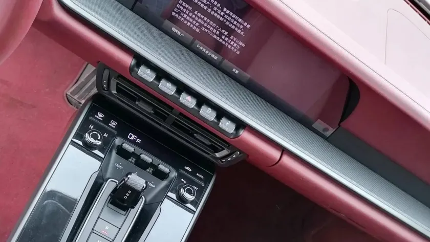 实拍图 16