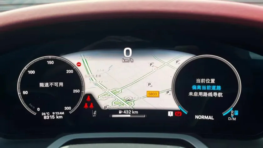 实拍图 16