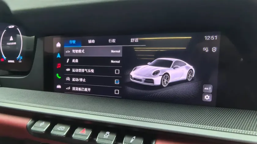 实拍图 9