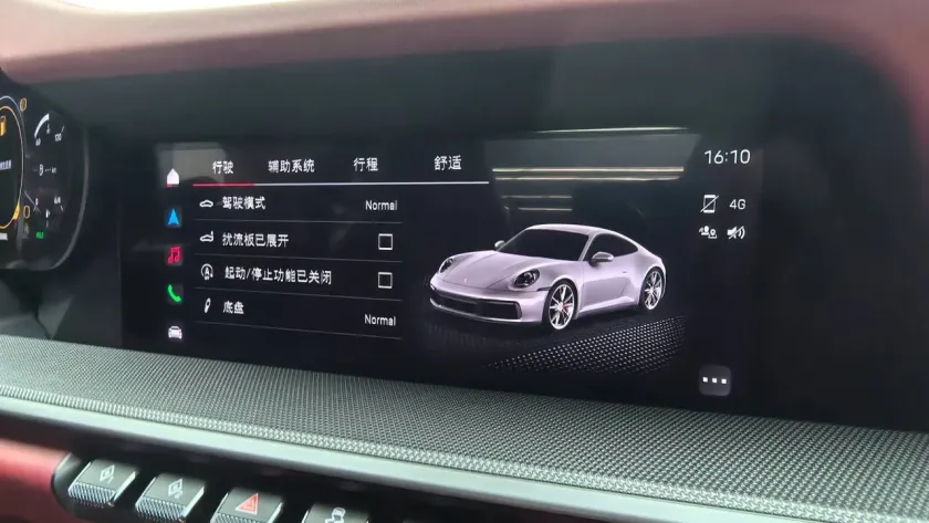 实拍图 10
