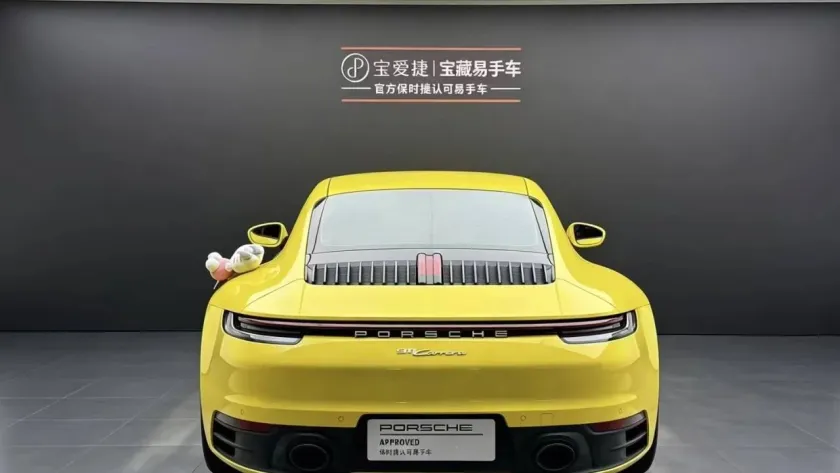实拍图 5