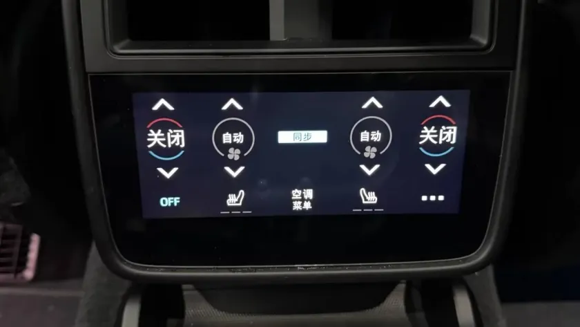 实拍图 26