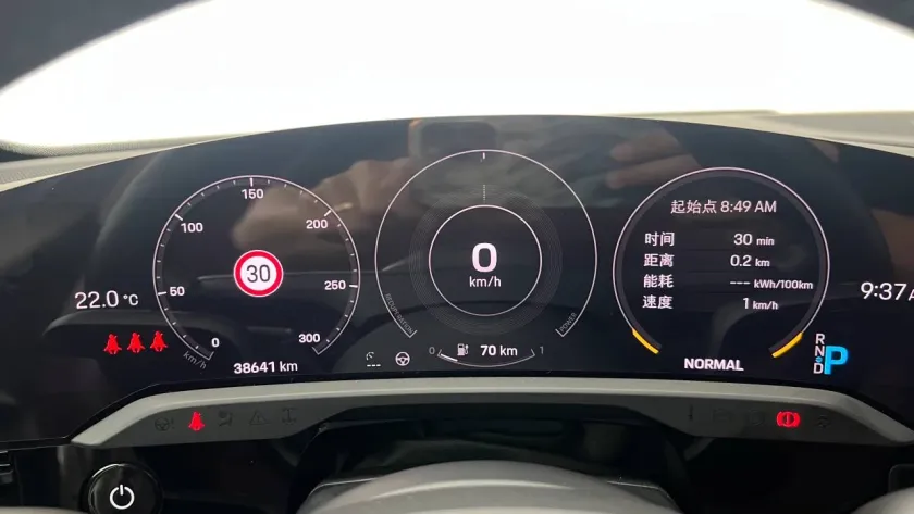 实拍图 15