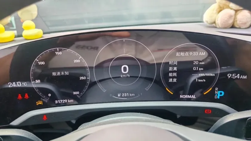 实拍图 10