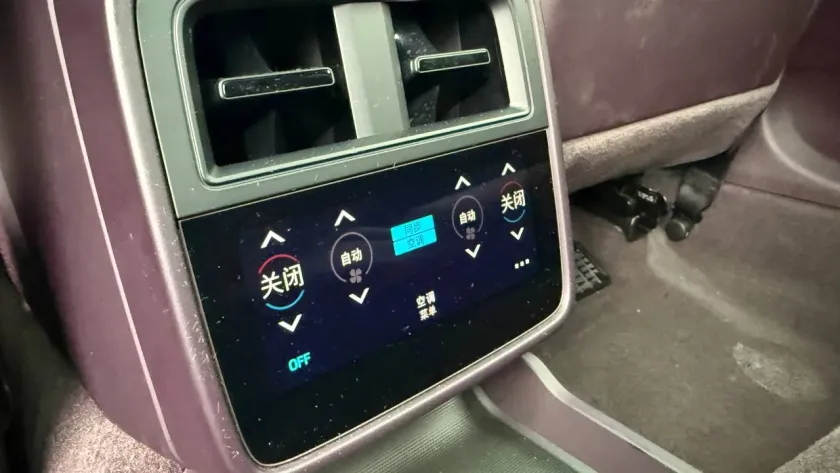 实拍图 19