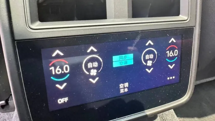 实拍图 18