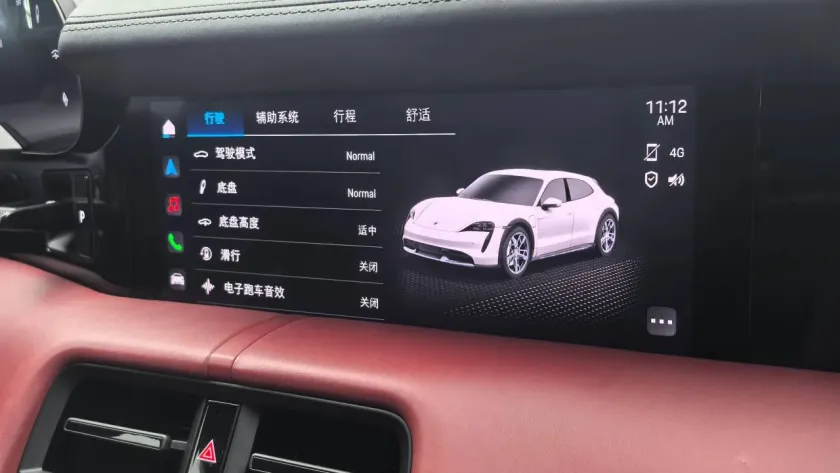 实拍图 10