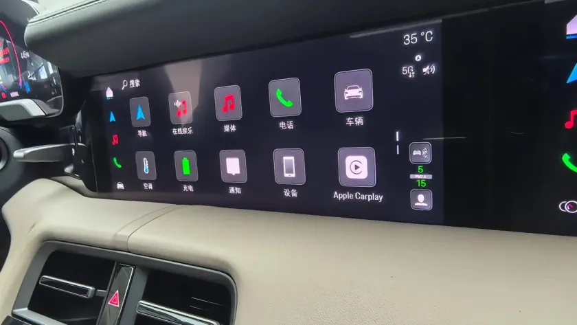 实拍图 10