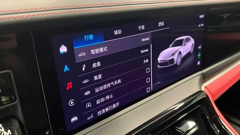 实拍图 17