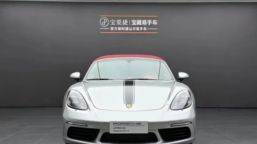 实拍图 2
