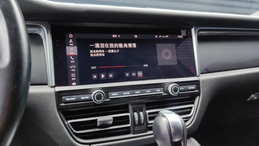 实拍图 24