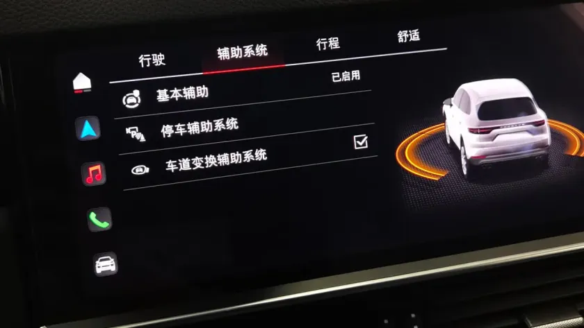 实拍图 8
