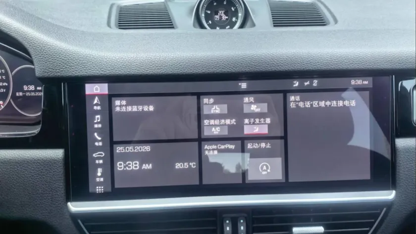 实拍图 19