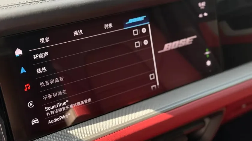 实拍图 17