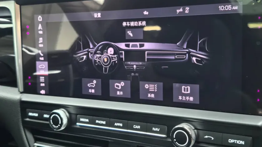 实拍图 9