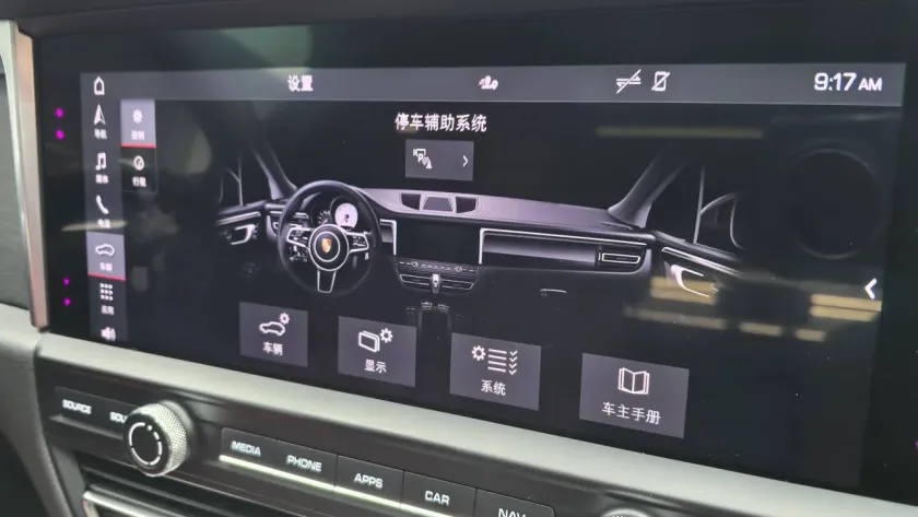 实拍图 28