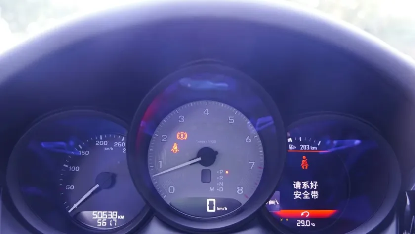 实拍图 19